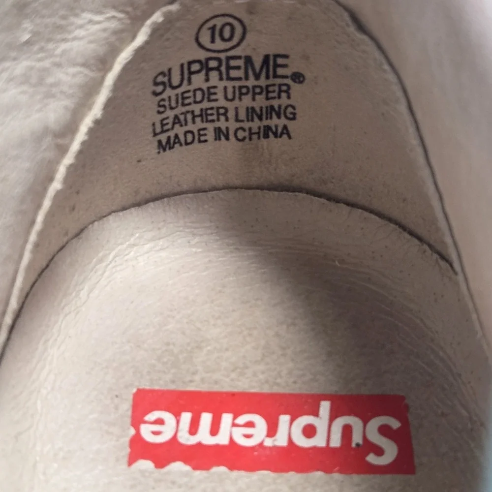 Supreme super fast